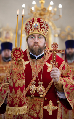 Митрополит Игнатий