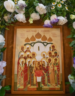 Собор святителей Московских, икона в монастыре