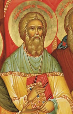 Икона священномученика Дионисия Щёголева