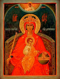 Иконf Божией Матери &laquo;Державная&raquo;