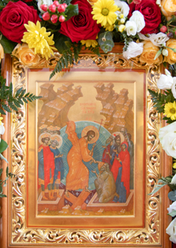 Икона Воскресение Христово