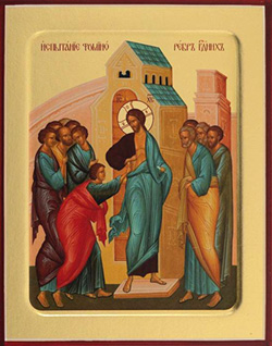Уверение апостола Фомы, икона